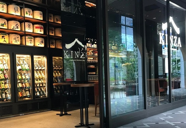 【大人デートにピッタリ！】初代・バチェラーと行く日本橋『KINZA』♡