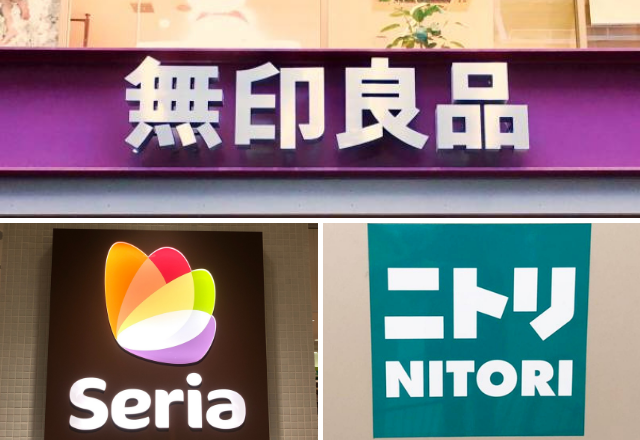 家に常備しておきたい！【無印etc】で買える防災グッズ3選