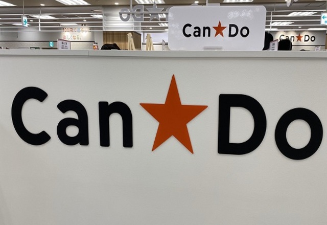 「えぇぇ他店で1200円で買いました涙」キャンドゥで今大人気のアイテム3選！