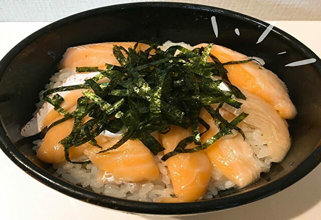 絶対見逃せない！【業スー・コストコ】マニア即買い「絶品グルメ」3選