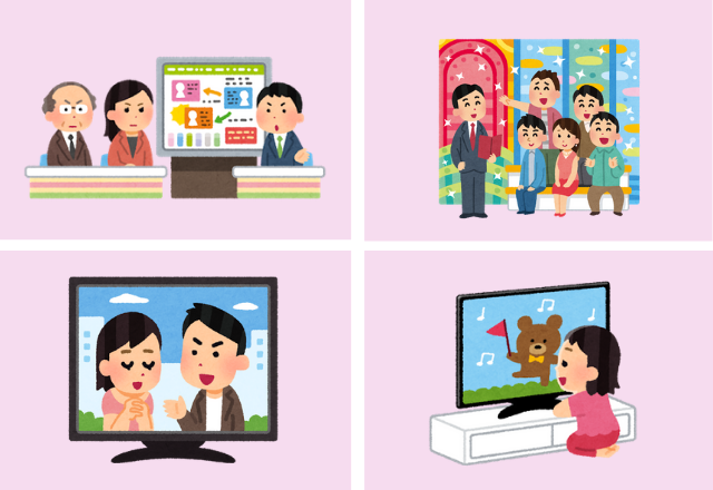 【恋愛診断】運命の人の年齢がわかる心理テスト