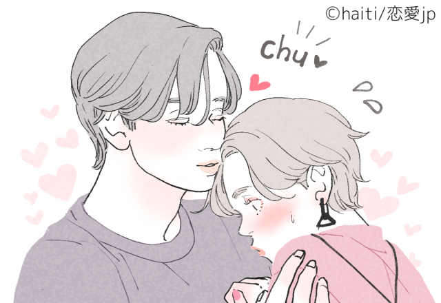 彼に愛されている？男性が「本気で大切な彼女」に言うセリフ