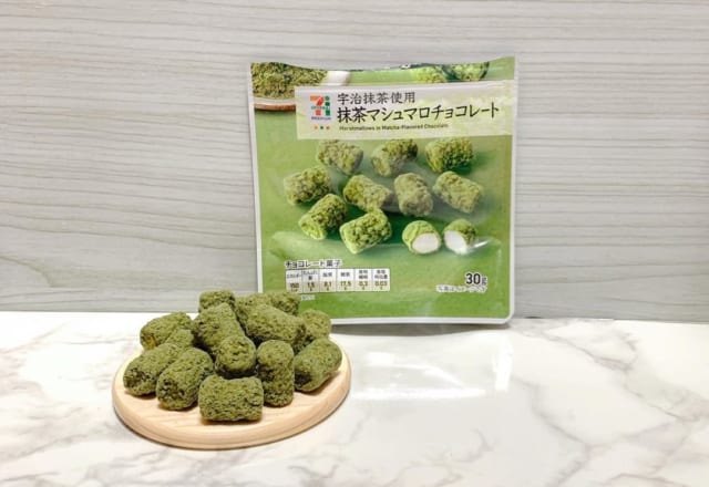 家事の合間にホッと一息…【コンビニ】の絶品抹茶スイーツ3選