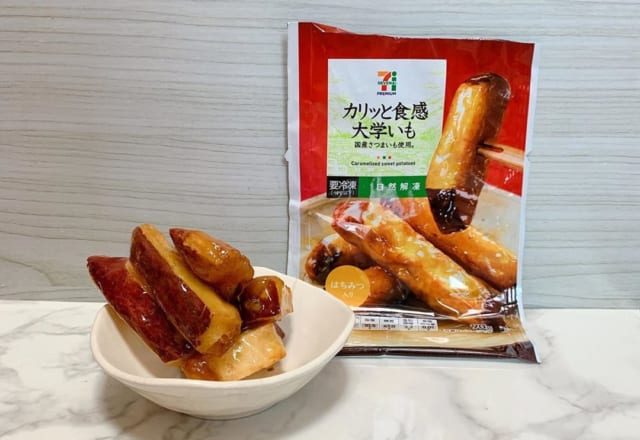 待ってました！【セブン】の秋先取り！な「和スイーツ」がウマそうすぎる