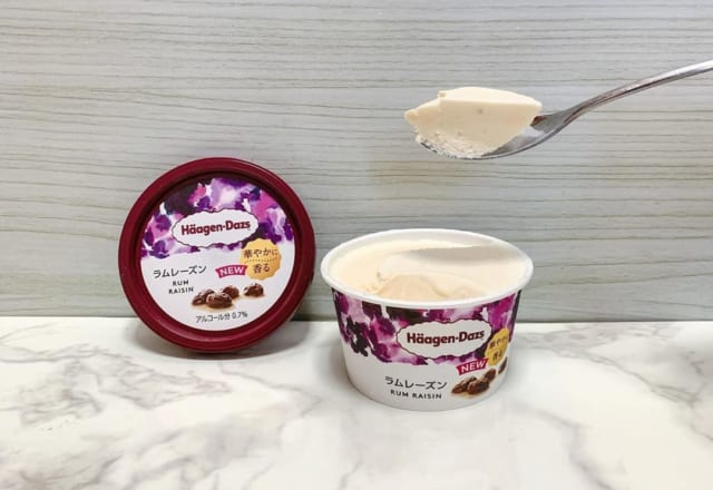 暑い時はコレでしょ！【コンビ二】の人気おすすめ「アイス」3選