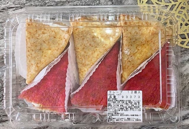 最強コスパ！【コストコ】絶対買うべき「万能グルメ」3選