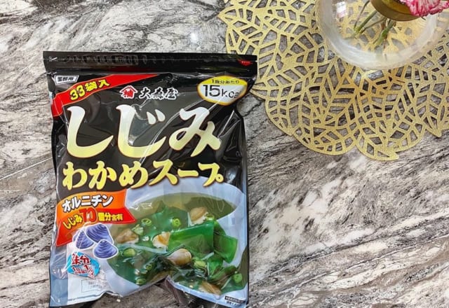 ふ～ほっこり♡【コストコ】マニアも絶賛「人気スープ」3つ