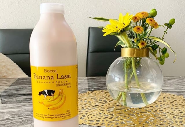 ファン多い！【コストコ】の濃厚でウマい「牧歌のラッシー」が大人気！