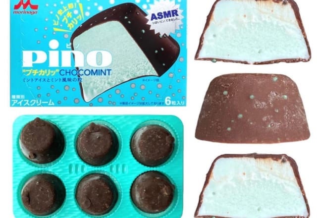チョコミン党集合！【コンビニ】のチョコミントアイス厳選3つ