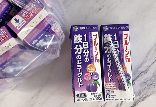 見つけたら即カゴへ！【コストコ】スーパーより安い？！食品まとめ