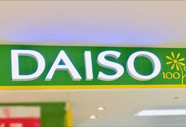 「パケ買いしてよかった…！」ダイソーの機能性にビックリな【優秀コスメ】