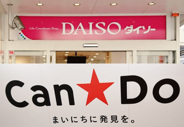 100均で買えるなんて凄すぎ！【100均】のメイク＆ネイルアイテム3つ