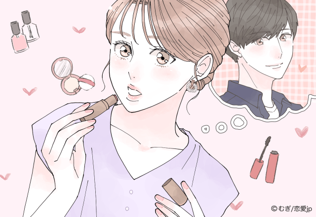 キミが大切です！彼に「一緒に居たいと思われる女性」の特徴