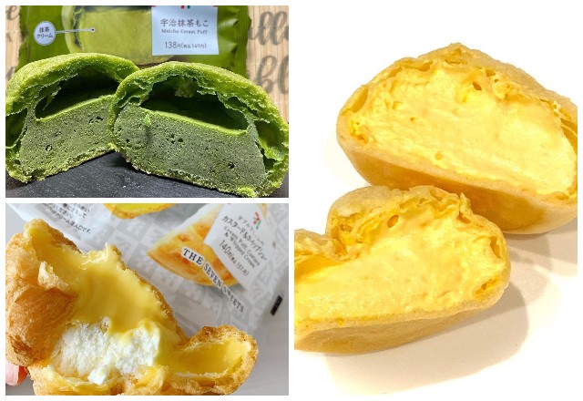 あなたはどれが好き？【セブン】の「シュークリーム」まとめ
