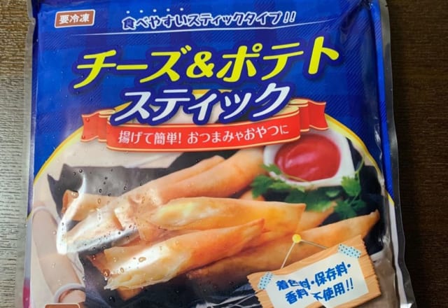 【業務スーパー】お酒が止まらない♡「おつまみ」4選！