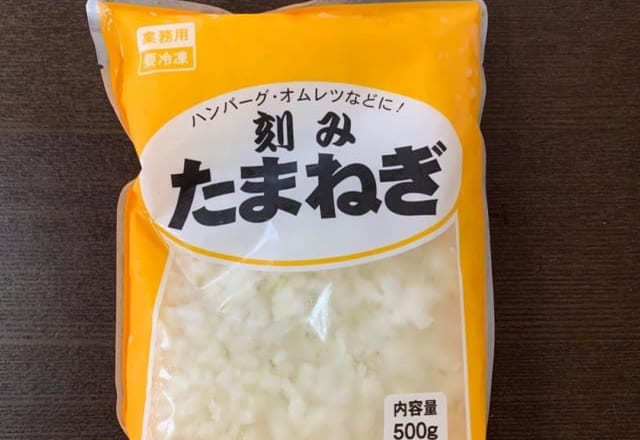 買わな損です！【業スー】マニアも感動の「万能グルメ」とは
