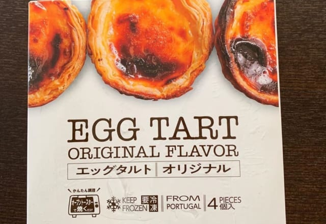 これぞ至福！【業スー】今、話題の「絶品スイーツ」3選