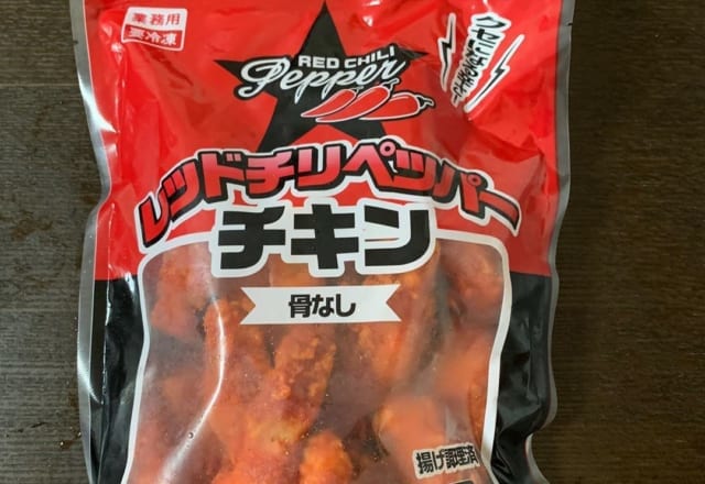 絶対常備！【業スー】見つけたら即カゴ行き「人気グルメ」3選