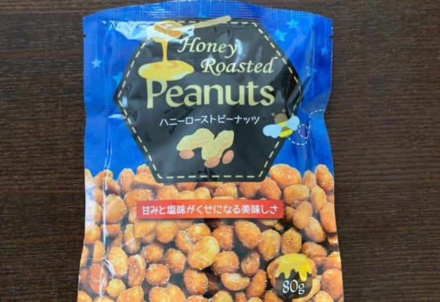 手が止まらない！【コストコ・業スー】マニア直伝「激ウマおやつ」