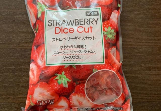 スムージーにしても◎【業スー】の使い勝手抜群「冷凍フルーツ」まとめ