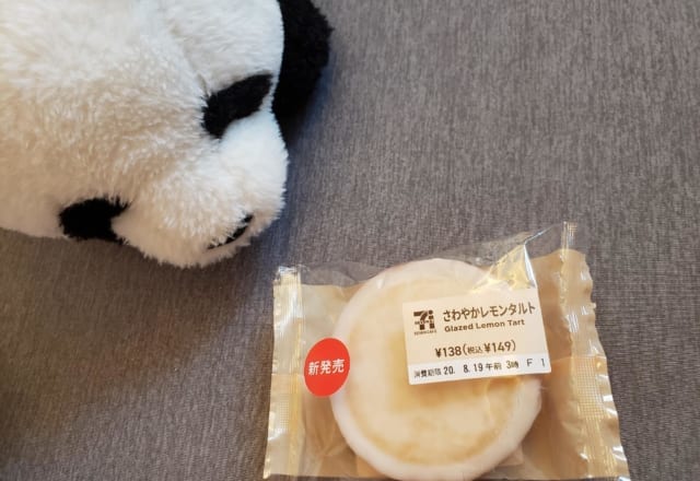 果汁そのままの爽やかさ！【セブン】の「さわやかレモンタルト」が美味しすぎる！
