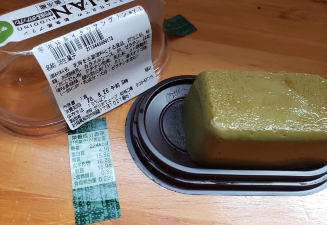 【セブン】和と洋の最強コラボ！「宇治抹茶イタリアンプリン」がめちゃウマい！