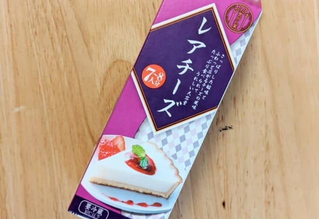 絶対常備したい！【業スー】マニア鬼推し「絶品グルメ」3選