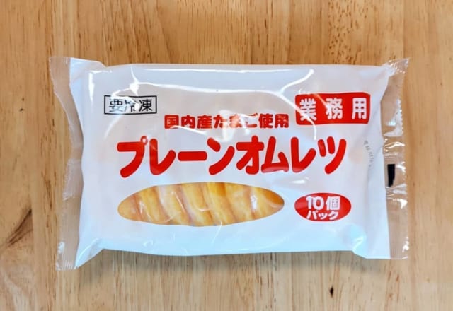 時短命！【業スー】の「お弁当おかず」にオススメ食品4選