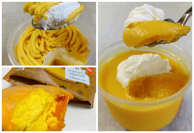 やってきました！【コンビニ】の濃厚「かぼちゃスイーツ」3選