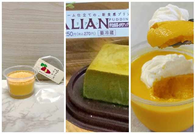 おやつに最適◎【ローソン・セブン】で買える「絶品プリン」3選
