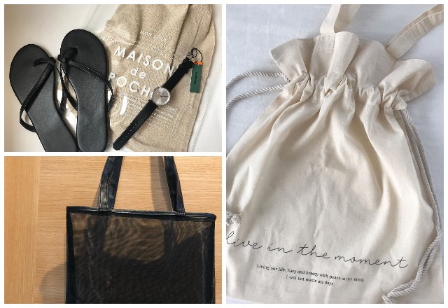 コレ？100均だよ！【ダイソー】の自慢したい「高見え抜群バッグ」