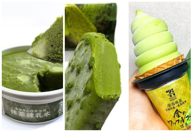 見かけたら買って！【セブン】で見つけた抹茶アイス3選　