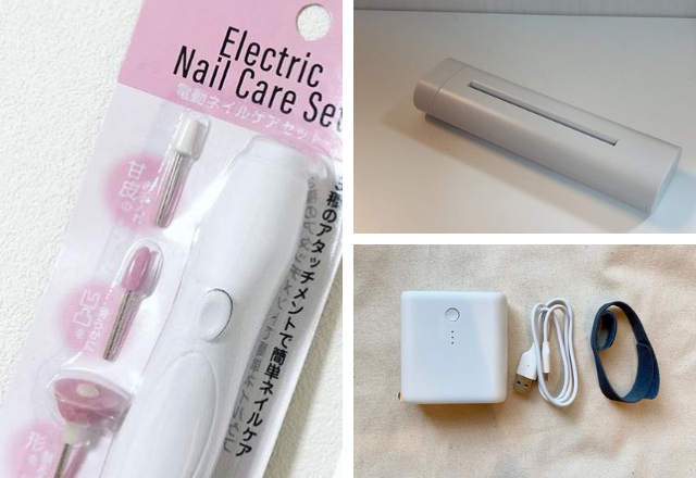 それそれ気になってた！！【無印・セリア】の超優秀ガジェット3選