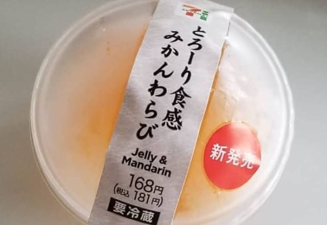 気分はまだまだ夏！【セブン】の「涼を感じるスイーツ」3選