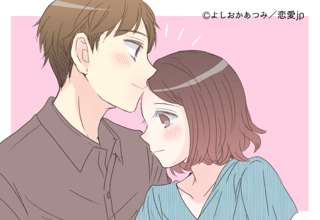 この距離感サイコー！「長続きカップル」の共通点4つ