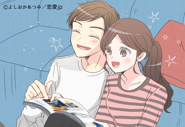 だって好きだから！男が【本命女性にだけ】にみせる態度4つ