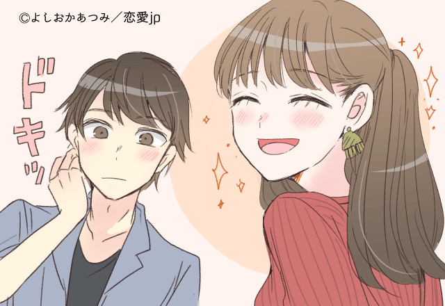 ずっとそのままでいて…！誰からも好かれる「自然体な女性」の共通点