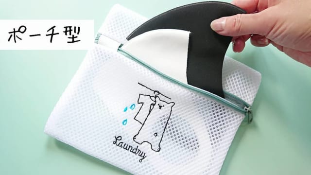 まさかコレが買えるとは！【キャンドゥ】でゲットできる「マスク商品」