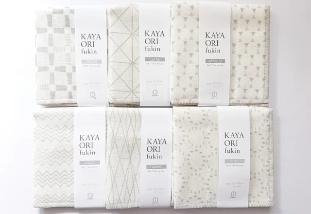 すごくいい！【キャンドゥ】の皆大好きスタイリッシュな神商品