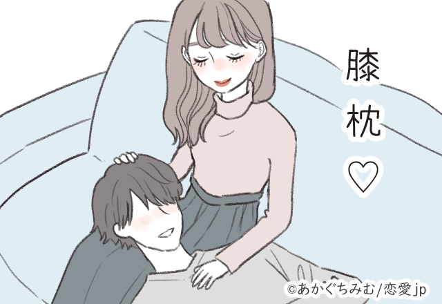 仕事で疲れたカレに刺さる！「彼女からの気遣い」とは？