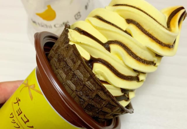 みんな大好き！【ローソン】の「アイス」で決まりでしょ！