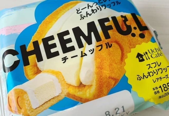 毎日でも食べたい！【ローソン】のスイーツが美味過ぎるってウワサ