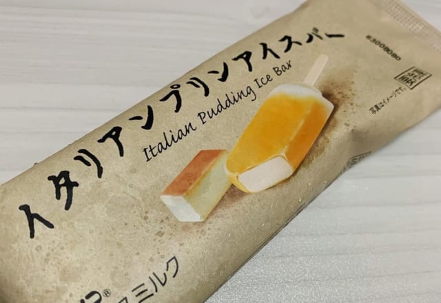 見つけたらカゴに入れて！【コンビニ】で買えるアイスで一休み
