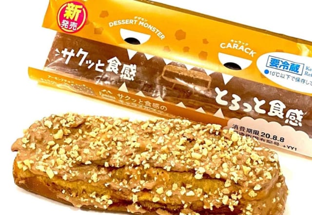 ザクザク感がやみつき【ファミマ】の「デザートモンスター」をチェック！