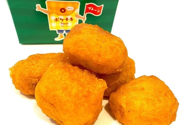 衣のサクッと食感が堪らない【ファミマ】のポケチキに注目！