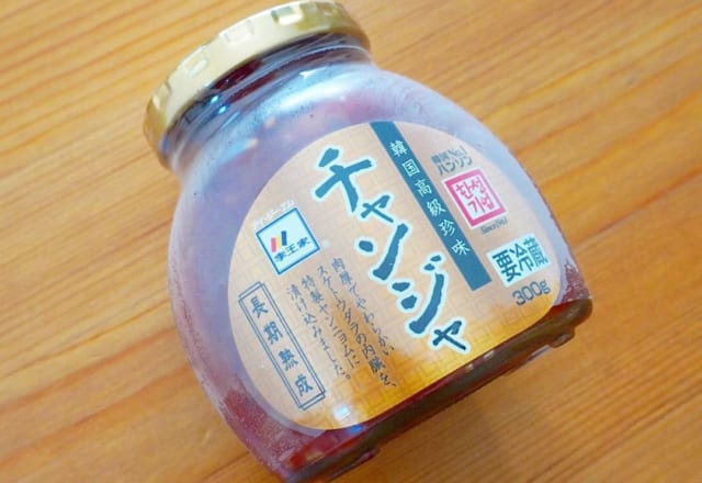 常識を覆す！安い＆楽ちん＆本格的にウマい【業スー他】のおつまみ