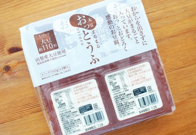 行ったら買って！【コストコ・業スー】の超高コスパ食品が凄い！