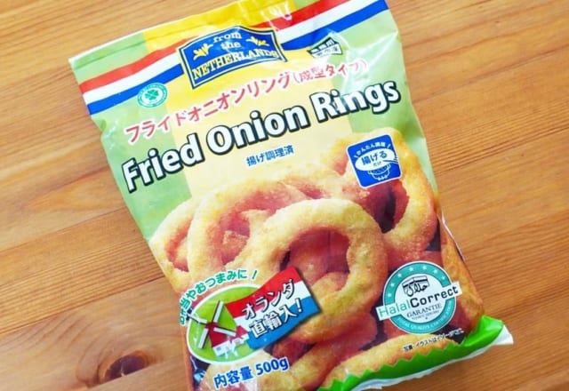 ボーノ！！【業スー他】マニア絶賛のパパっと出来る鬼ウマおつまみ