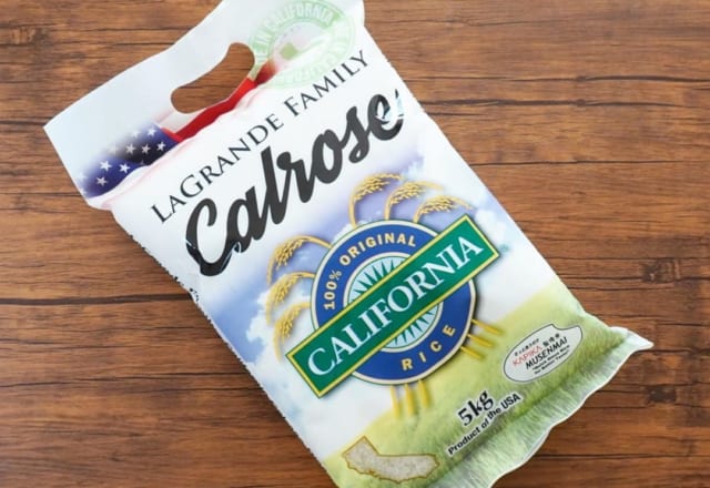 もち麦からブランド米まで！【コストコ】はお米もオトクって知ってる？