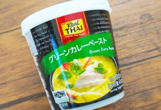 【コストコ】おうちで旅行気分♪本格「エスニックフード」4選！